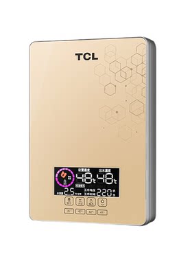 tcl智能电热水器洗澡淋浴小厨宝