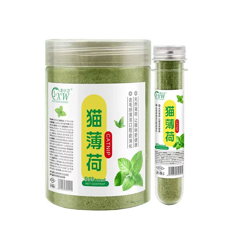 猫薄荷粉高纯度可食用猫咪专用猫薄荷粉末助吐毛球天然零食拌水粮