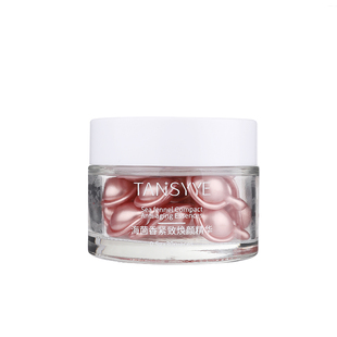 海茴香莹润胶囊精华液30粒 面部滋养修护富勒烯舒缓紧致粉胶不油