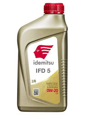 出光IFD5机油0W-20C5级汽柴通用