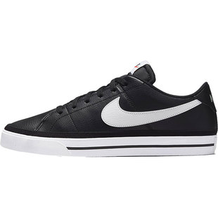 Nike/耐克正品COURT LEGACY NN男子板鞋DH3162-001