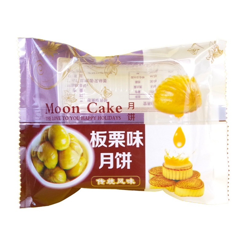 水果月饼袋包装袋草莓凤梨哈密瓜