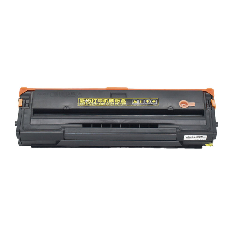 AEQN8957硒鼓AEQ918A9墨盒MG1500
