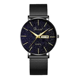 初中考试专用静音手表男款男士机械青少年高中学生住校可带进考场