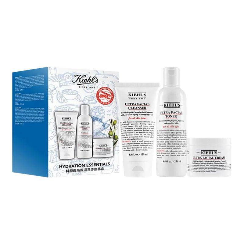 【自营】Kiehl＇s/科颜氏高保湿三件套装礼盒爽肤水洁面保湿霜