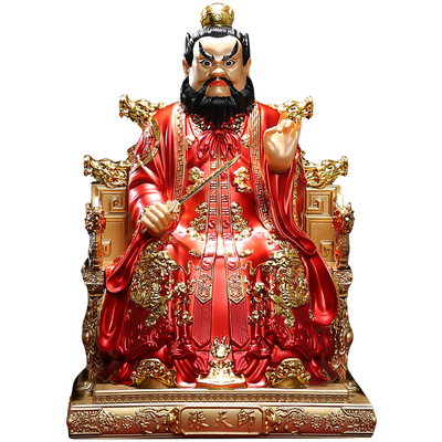 【文化联名】龙虎山正一真人
