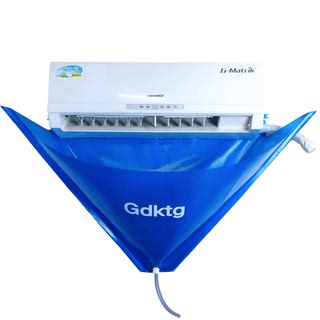 通用空调内机洁清洗罩家用接防水袋挂式全套工具的神器新款专加厚