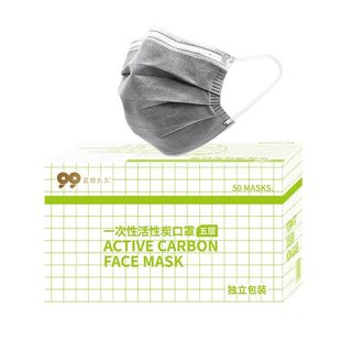 活性炭防甲醛专用口罩一次性灰色五层加厚独立包装防尘防工业粉尘