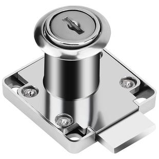 办公桌抽屉锁通用暗装老式加长锁芯家用安全柜子柜门衣柜床头柜锁