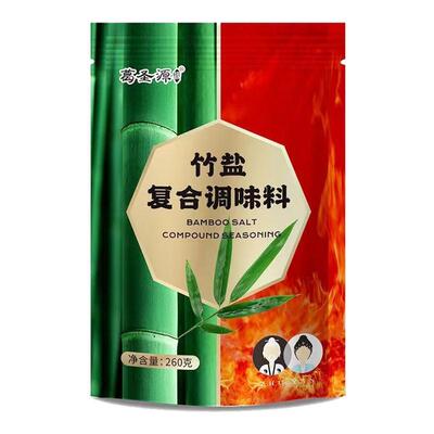 葛圣源竹盐不含碘无抗结剂竹盐