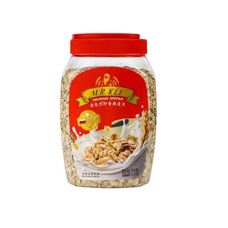 俄罗斯进口无蔗糖燕麦片桶装