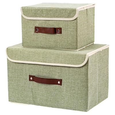 可折叠棉麻布艺衣物收纳