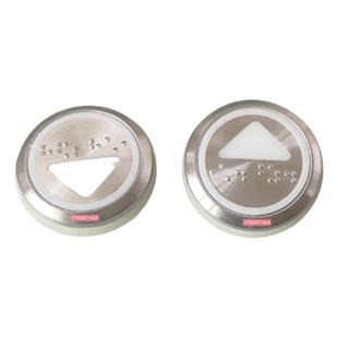 按钮kds300 50圆形数字外呼不锈钢按键适用通力巨人通力电梯配件