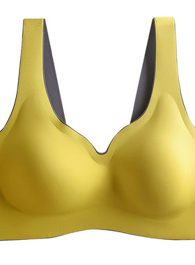 舒适无痕乳胶聚拢内衣女运动薄款