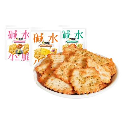 碱水饼干解馋零食单独小包装