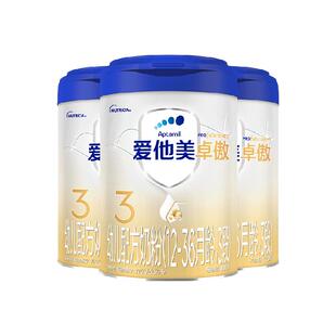 爱他美卓傲幼儿配方奶粉(12-36月龄)3段800g*3罐