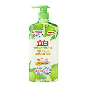 立白天然青柠洗洁精果蔬净A类食品用维E护肤去重油不伤手