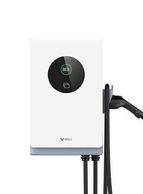 公牛7kw20kw小直流充电桩