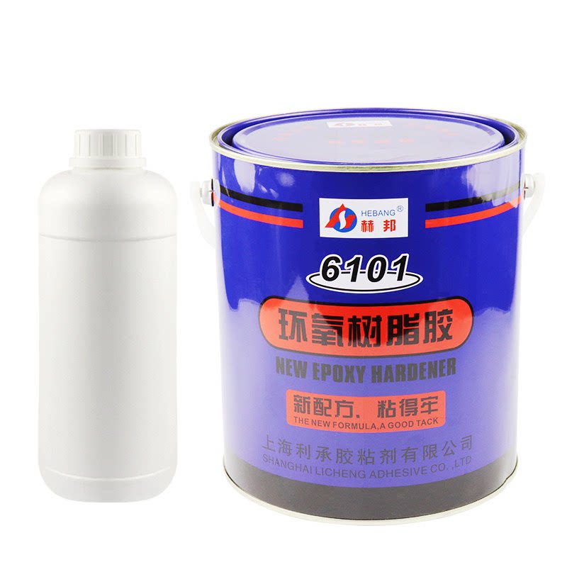 赫邦环氧树脂AB胶水强力胶