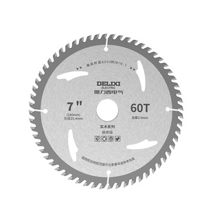 德力西电气木工锯片专用角磨机4寸切割片手提锯无尘锯电圆锯锯片