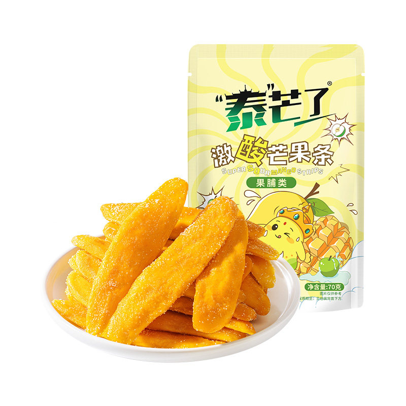 泰芒了激酸芒果干70g解馋零食
