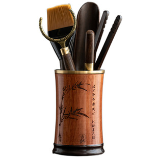 班意 铜木六君子6君子咏竹茶道套装家用茶具配件茶台开茶刀养壶笔