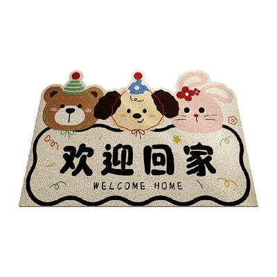 入户门丝圈新款卡通防滑耐脏地垫