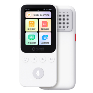 阿尔法蛋听说宝D1湘少版听力宝复读机同步教材英语听力播放器学生专用听力学习机听英语磨耳朵学习随身听