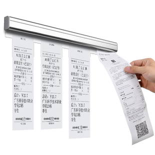 速销宝外卖单子固定器插菜单夹办公票据铝合金夹子排单夹插单神器后厨房订单夹插票器餐厅票据卡单压票夹单器