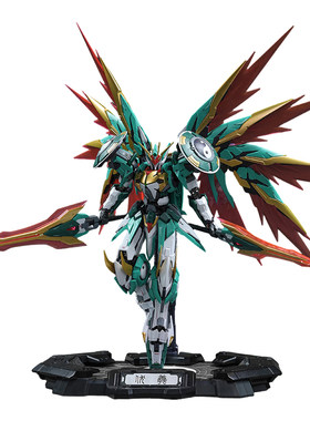 现货 藏玩阁 拼装模型 伏羲 星空级 合金骨架 机甲模型摆件玩具