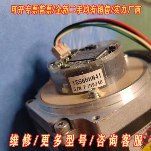 TBLiTS4606N1033E200伺服电机议价维修