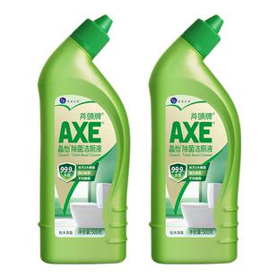 AXE斧头牌除菌洁厕液500克X2瓶杀菌99.9%去尿黄垢