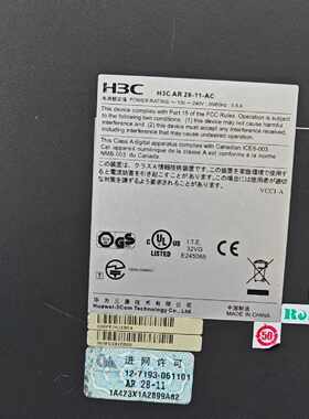 议价 AR 28-11路由器，带两个LAN口和一个WAN口