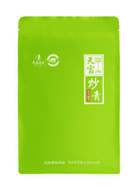 炒青绿茶香高味浓耐泡100g/袋