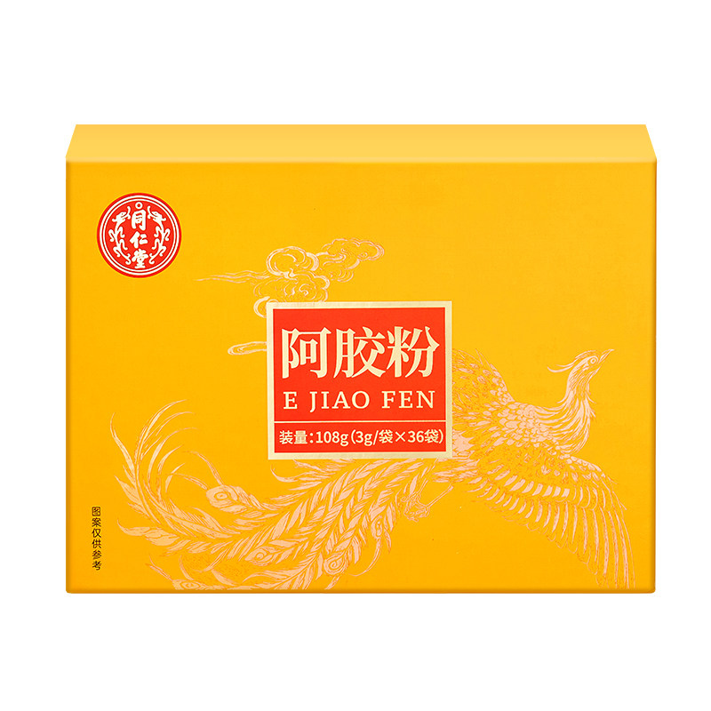 北京同仁堂阿胶粉中药饮片