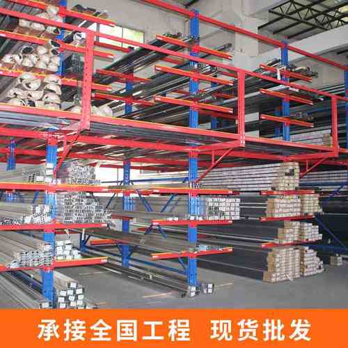 旋升悬臂阁楼货架定制仓库二层阁楼式货架搭建库房仓储多隔层平台