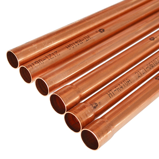 空调紫铜管 宏泰TP2纯铜管3米长外径22MM 25MM 28MM 32MM硬管直管
