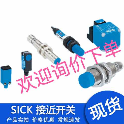 议价询价下单WL100L-F2231 WT100-P3410 IQ80-50BPP-KC0 BGS-2S10