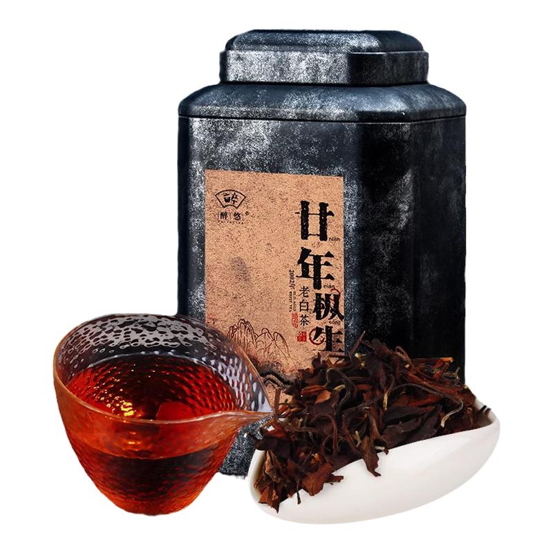 食得·安享