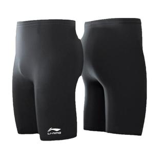 李宁泳裤男士速干防尴尬成人五分裤男款大码平角泳帽泳镜三件套全