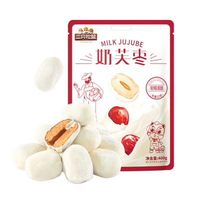 三只松鼠奶枣巴旦木夹心去核大枣