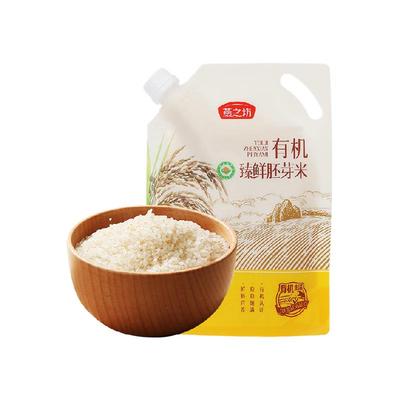 燕之坊有机臻鲜胚芽米养谷物粥米