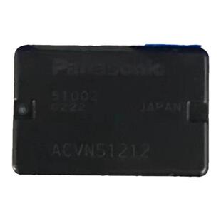 ACVN51212 4脚位PanaSonic松下进口汽车紫罗兰继电器ACM33221直拍