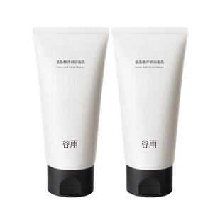 【2支装】谷雨氨基酸洗面奶深层清洁毛孔洁面乳卸妆洁面女平价