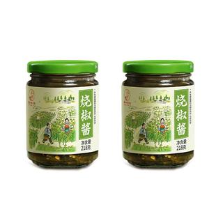 蜀中桃子姐旗舰店烧椒酱四川特产青椒酱下饭拌面酱辣椒酱