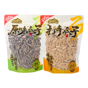 未氏嗑嗑香格里拉原味手打瓜子袋装大颗粒葵花籽坚果炒货年货零食