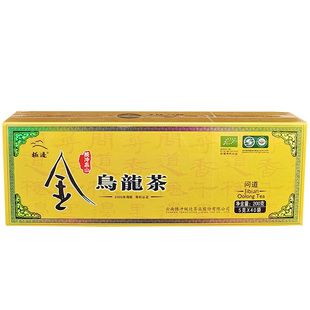 云南高山茶叶腾冲极边乌龙茶问道金乌龙红茶5gX4袋X10盒200克礼盒