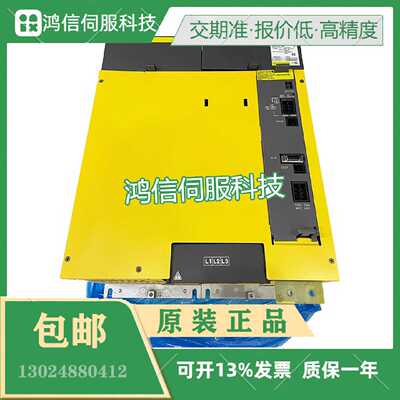 议价A06B-1432-B100 B200 1434-B100B101发那科fanuc伺服电机现货