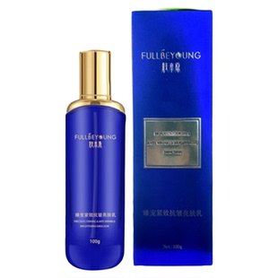 新品上市  肤本原臻宠紧致抗皱亮肤乳提亮水润滋养润泽保湿补水