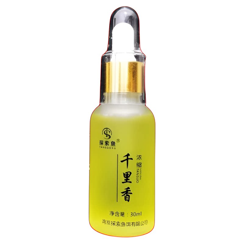 探索竞技秋冬天冷药酒30ml鱼饵